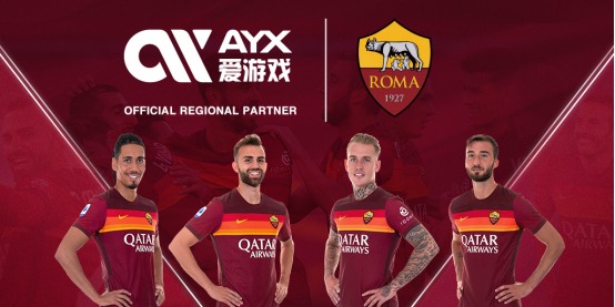 合的报价